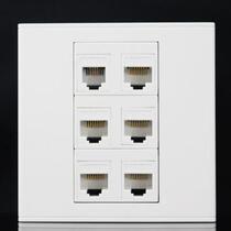 High-end plus telephone single-open 6-sided talk 5-board computer socket socket K spoken five 8-off 1 network cable tone