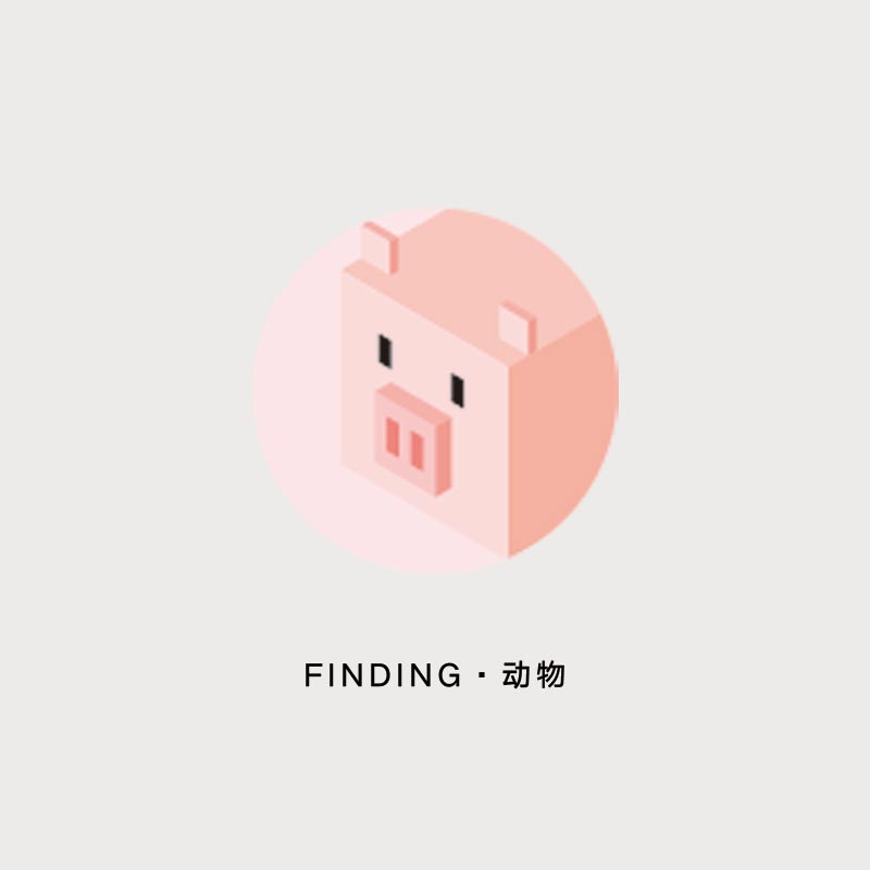 A tree of culture FINDING Japan Import and paper Handbooks Adhesive Tapes Girls Cute Creative Gift Wrapping Paper Ribbon Mesh Red Stickers-Taobao