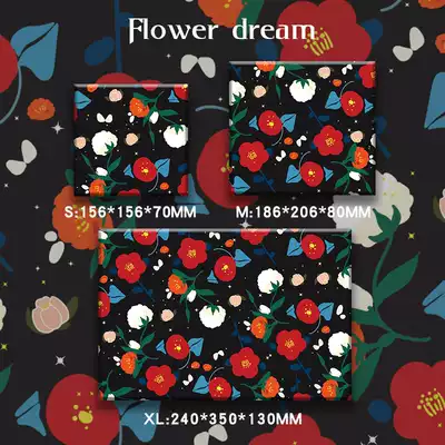 ISU one tree design flower dream gift box Teacher's Day birthday gift box large empty box carton