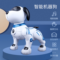 Intelligent robot dog remote control animal robot electric puppy walking can call programming childrens toy 2-year-old boy 6
