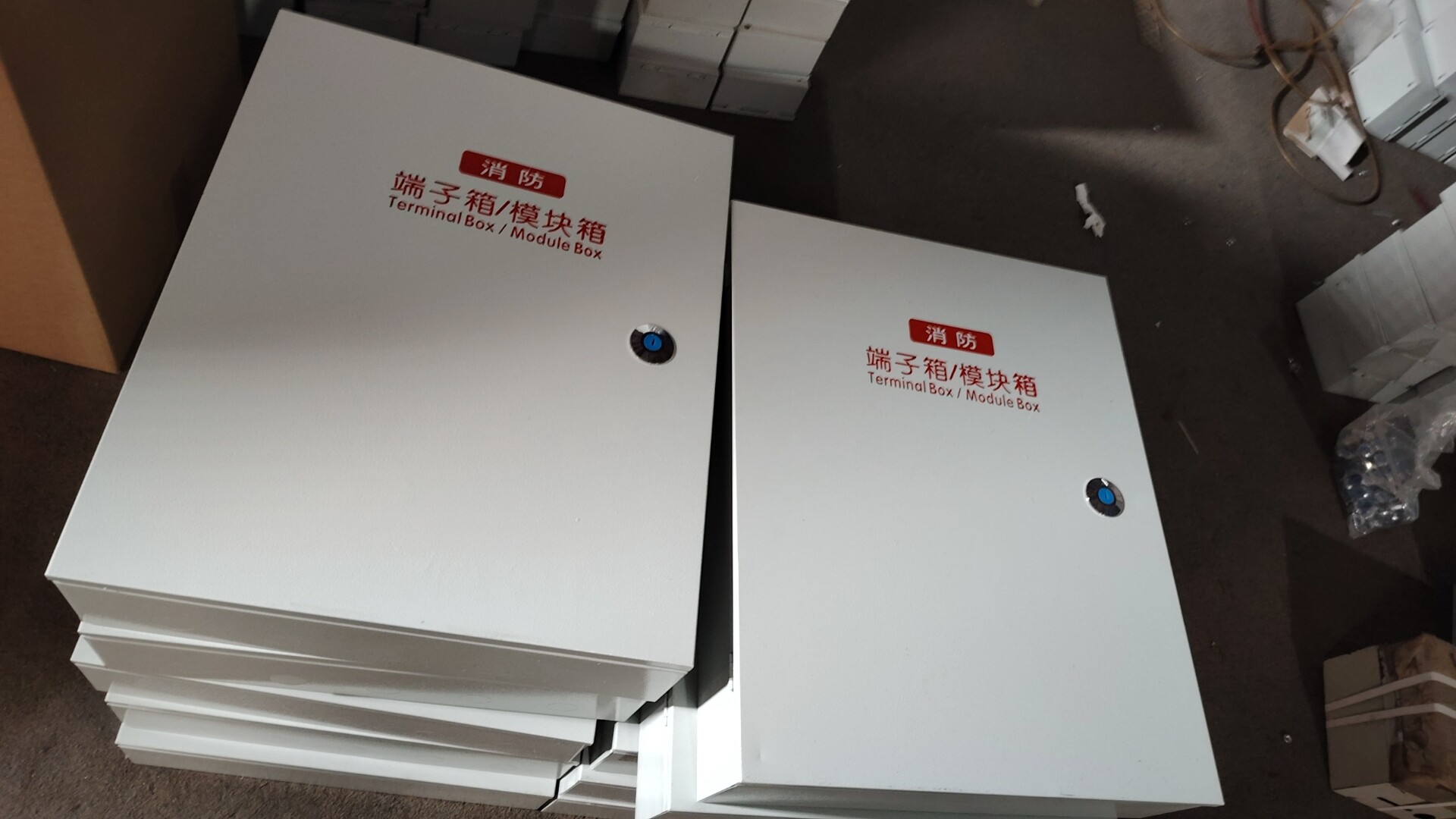 乐清市龙渠汇电气的LOGO