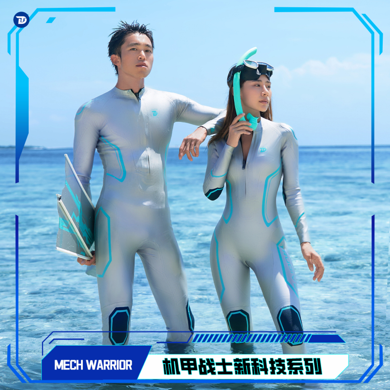 Trudive Mecha Warrior New Technology Series Diving Suit 1.5mm an Shaodong Co-Branded Wetsuit Trudive Mecha Warrior New Technology Series Diving Suit 1.5mm an Shaodong Co-Branded Wetsuit