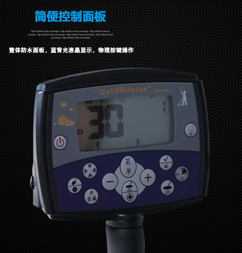 GF-20 details_04.jpg