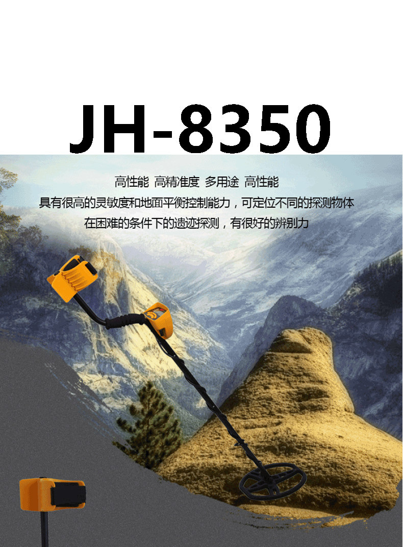 GF-20 details_13.jpg