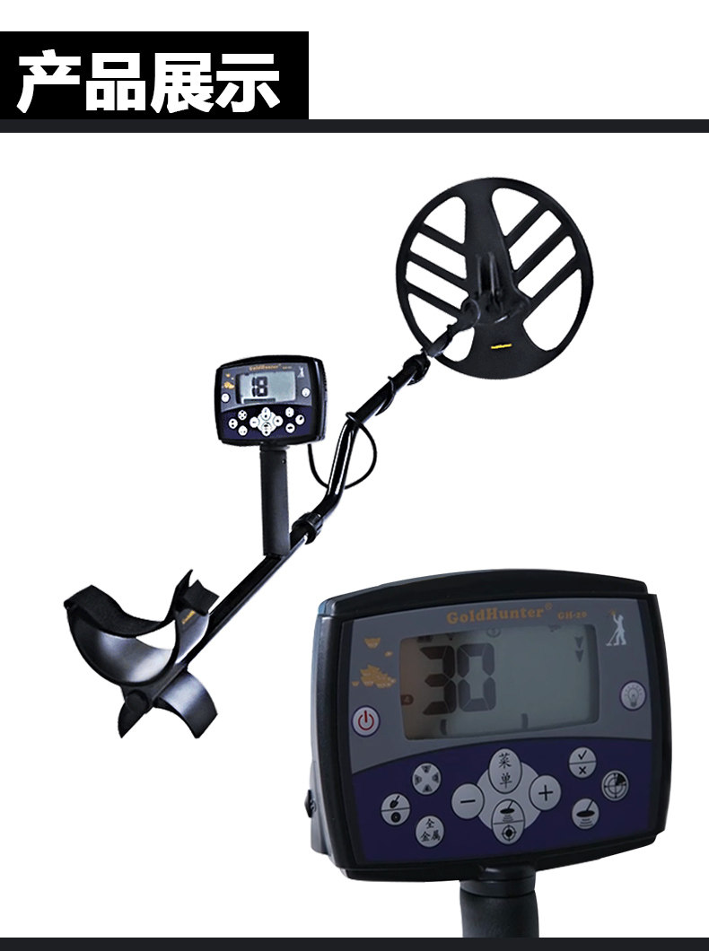 GF-20 details_08.jpg