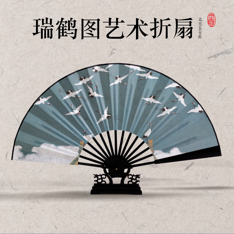 Song Huizhong Zhao Qi Yu Tu lean gold fan presents Chinese style style Han clothing summer folding fan