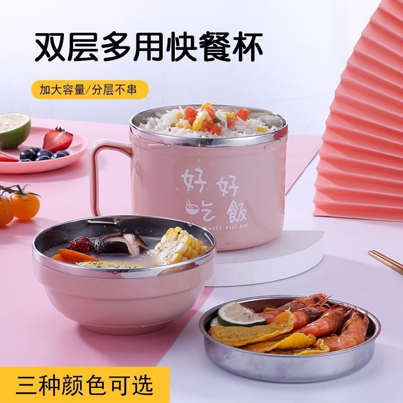 Stainless Steel Lunch Box Children Lunch Box Students Meal Kit Office Workers Snack Cups Round with lid bowls Stainless Steel Lunch Boxes Easy To Clean