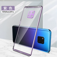 Mate20 Pro [Purple] All -Inclusize Lens ★ Дайте полную экрану мягкую пленку