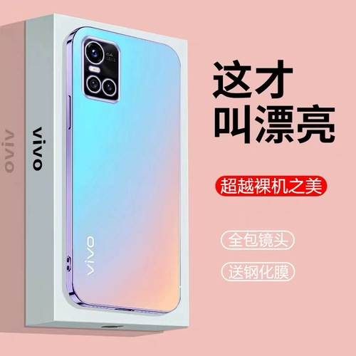Vivos10 Case Sovose Specly S10pro New VIOV