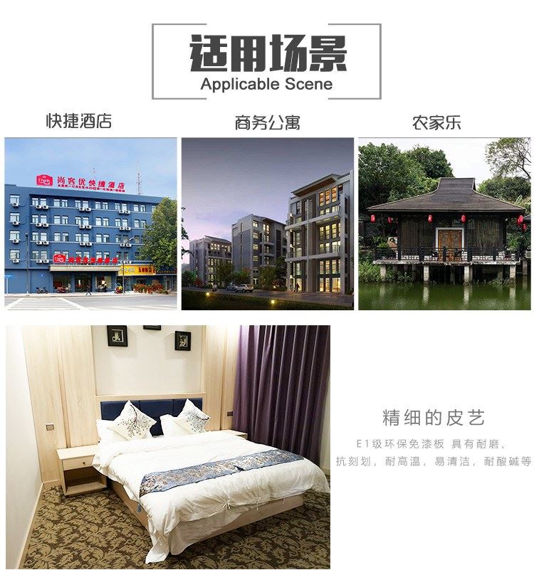 2019 sản phẩm mới khách sạn nội thất khách sạn giường tiêu chuẩn phòng đầy đủ giường mềm gói đơn giường đôi nội thất phòng ngủ giường - Nội thất khách sạn tu tivi