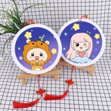 Бриллиантовые знаки зодиака, детские наклейки ручной работы, коллекция 2023, инкрустировано бриллиантами, 2022