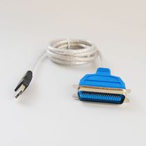 USB to parallel printing line USB to 36-pin printing line USB conversion data line USB to old printer