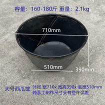 Large greenhouse watermelon basket large wire basket thickened wire basket melon and fruit storage basket vegetable and fruit basket fruit picking basket