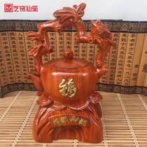 Flowers Pear Wood Carved Golden Toad Teapot Pendulum Pieces Red Wood Engraving Handicraft Fu to the Home Home Ornament Tricks