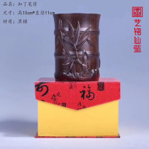 Know The Bamboo Festival Creative Pen Holder Black Sandalwood Red Wood Table Pen Holder Pendulum Pieces Solid Wood Pen Barrel Desk Business Gift