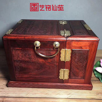 Blood sandalwood Shuangfeng Chaoyang Chaoyang red wood Jewelry Containing Box Mirror Box Large Capacity Ancient Wind Hundreds Treasure Chest Chinese Wedding Dowry Box