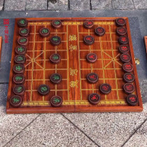 Chinese chess Myanmar flower pears open to chessboard student adult woody Burmese suit tenon and mortise structure