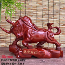 African Red Flowers Pear Wood Sculptures Bull Money run such as iridescent solid wood Bull Wanse Office Opening Craft Gift