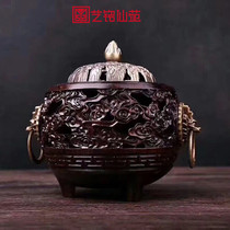 Black Sandalwood Tripod Double Use Incense Stove Pendulum CLOUD TRIPOD INCENSE STOVE LINE FRAGRANT TASS BACK-BACK AND FRAGRANT STOVE PENDULUM PIECE