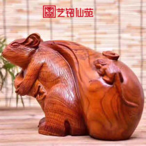 Bag Number of money Flowers Pear Wood Carvings Mouse Pendulum pieces Fortune Feng Shui Zodiac Zodiac Home Living Room Decoration Handicraft