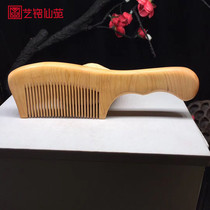 Natural Taihang Cliff wood comb Home Pendulum Massage for men and women Solid wood Crafts Face Long Combs