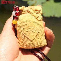 Huang Yang Mufu bag swinging piece home handlebar piece wood carving to play TV cabinet swinging piece Wen playing key buckle car pendant