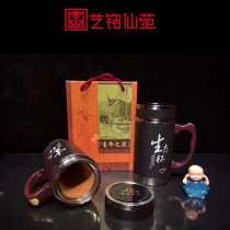 Red Wood Carved Water Cup Yew Water Cup Eco Cup Health Cup Solid Wood Tea Cup Business Gift Boss Cup