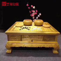 Xiaoye Zhennan Three-use chess table multifunction chess table Go table red wood chessboard table tea tray suit delivered with gift canon