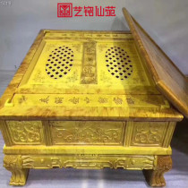 Large Leaf Golden Silk Nan Full Water Polo Three Use Chess Table Tea Dau Nanmu Tiger Foot Tea Table Home Living Room Pendulum Manufacturer Direct