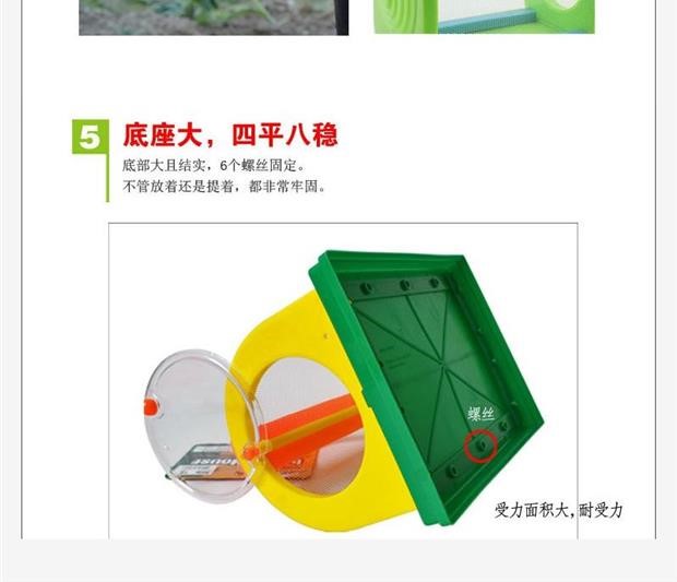 Ốc sên hồ cạn di động bướm con hộp lồng côn trùng vật tư - Thể thao ngoài trời / Casual / Triditional Đồ chơi đồ chơi cho trẻ sơ sinh