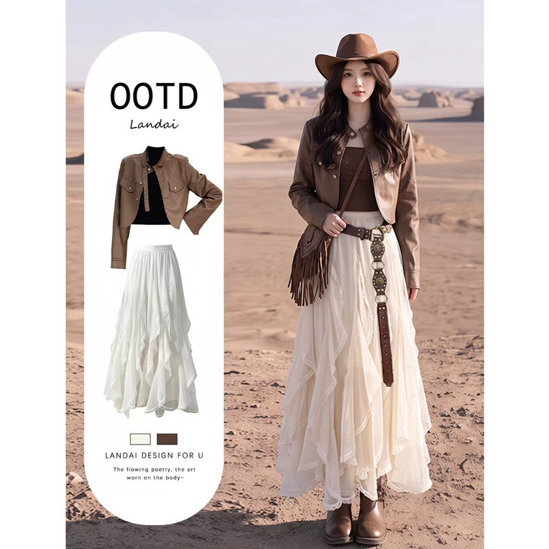 Xinjiang Northwest Travel Outfit: Early Autumn Melard Style Outerwear and Dress for Women, Desert Wasteland Style Holiday Dress Xinjiang Northwest Travel Outfit: Early Autumn Melard Style Outerwear and Dress for Women, Desert Wasteland Style Holiday Dress