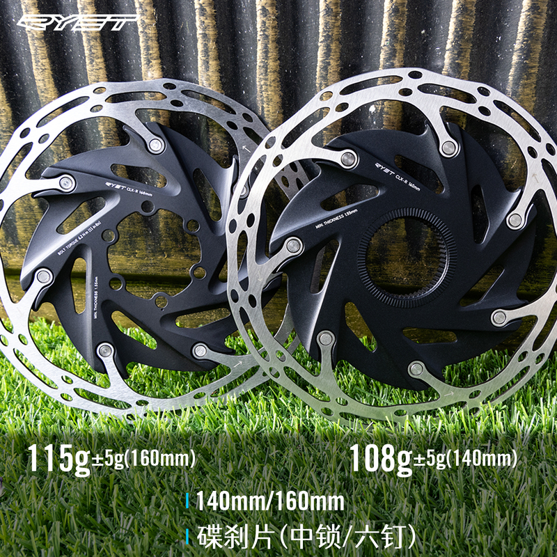 Ryet Bicycle Disc Brake Pads Road Mountain Mtb Center Lock Six-Bolt Disc Brake Rotor Cooling Disc Ryet Bicycle Disc Brake Pads Road Mountain Mtb Center Lock Six-Bolt Disc Brake Rotor Cooling Disc