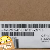 全新未开封6AV6545-0BA15-2AX0 现货 闪电发