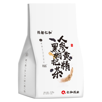 【药都仁和官方】熬夜养生五宝茶120g