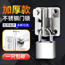 Stainless Steel Bolt lock door door bolt door Wooden Door Lock Door Latch Door Latch door lock door lock door lock door lock padlock padlock bolt
