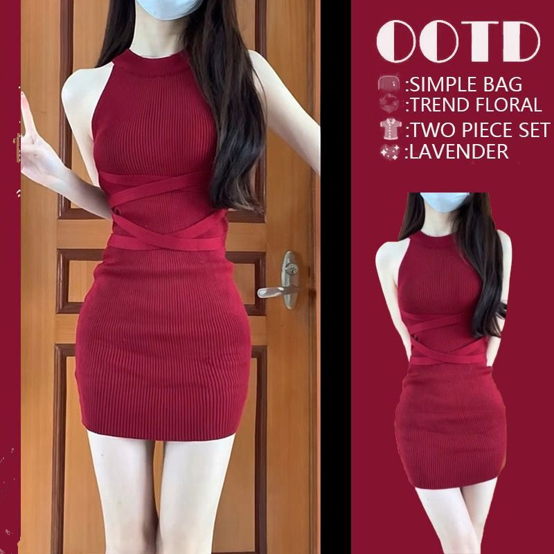 Red Sleeveless Halter Neck Knitted Dress for Women 2024 Summer New Style Pure Sexy Style Slim Fit Hip-Hugging Dress