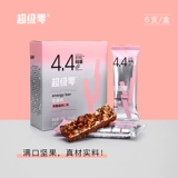 超级零 Ореховая палочка 6 установленные блюда полные пищевые закуски, чтобы противостоять голодному белковому белка