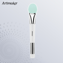 Coated Silicone Double Head Clean Beauty Coated Mask Brushed Soft Gross Facial Mud-Like Mud Film Hydrotherapy Special Brush