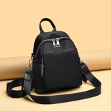 Рюкзак, сумка через плечо, модная универсальная небольшая сумка для путешествий, в корейском стиле, ткань оксфорд