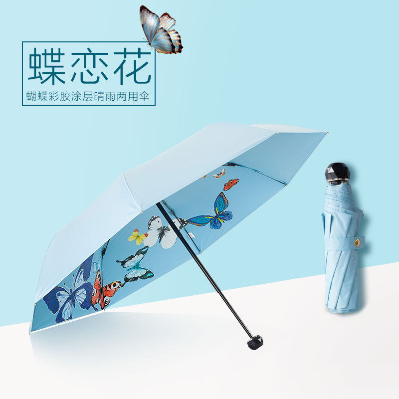 Umbrella Women's sunny and rainy sun protection against UV small fresher girl hearts and goddess adorable folding umbral umbrellas