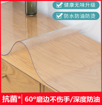 Soft plastic glass transparent table cushion PVC table cloth waterproof and burn-proof oil-free table tea mat water crystal plate