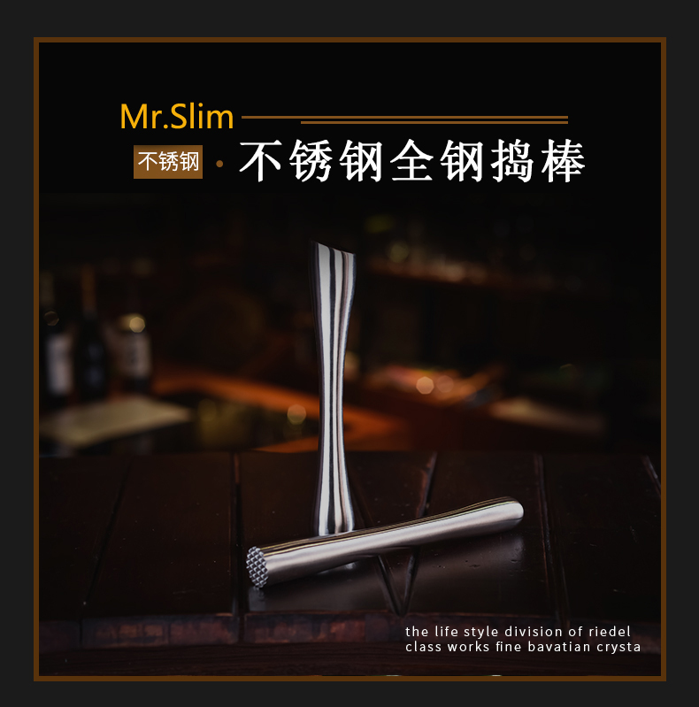 MrSlim Conditioning Stainless Steel Mashed Lemon Squeeze Juice Machine Crushed Stick Orange Crushed Stick Crushed garlic Crushed Ice Cream