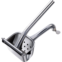 MrSlim aluminum alloy detachable manual lemon juicer orange juicer clamp orange juice juice press