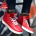 Giày mới mùa thu giày skate nam cao để giúp mang giày chống trượt thông thường giày thể thao cổ điển nam - Dép / giày thường