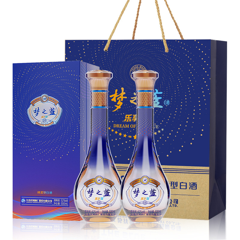 🌟高端美酒，品味经典🌟 - 洋河梦之蓝乐享版52度500ml2瓶+一品景芝1957