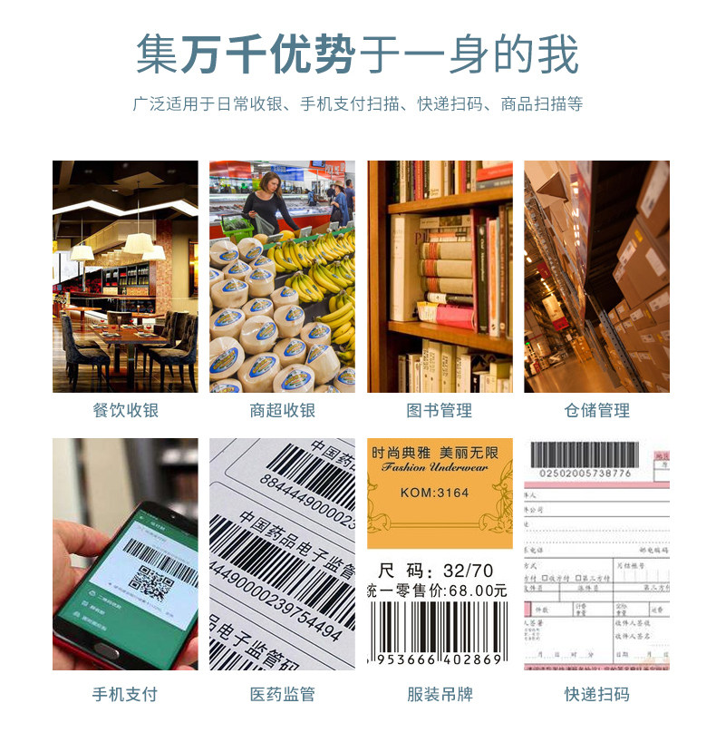 HR100 Подробности Page_02.jpg