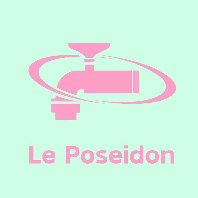 Le Poseidon 海王甜心