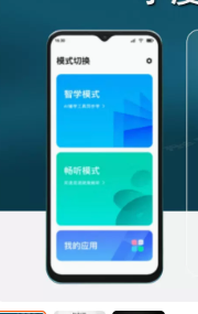 Подходит для Xiaocu Qinghe для обучения мобильного телефона V20 высокая четкость антиотпечатков пленка антишпионская мембрана стальная взрывопрочная мембрана полное покрытие защита гидравлической плёнки