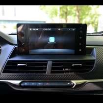 18 Great Wall Fengjun 7 navigation screen protection film Non-tempered film central control display Nano explosion-proof film