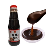 Рисовая лапша Гуйлинь, рассол, аутентичная упаковка приправ, порошок рассола Гуйлинь, приправа для рассола, сока, влажная рисовая лапша Гуйлинь, кислая фасоль и кислые побеги бамбука